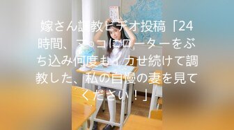 [MP4]短裙大奶外围妹休息完再来第二炮跪着深喉口交手指扣逼骑乘拉着手后入到钟没搞出来