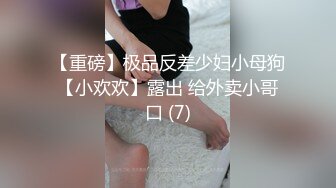 两个双哥在露天天台上吞云突兀的突突突,这俩帅哥鸡巴真的,软的时候也比你大吧