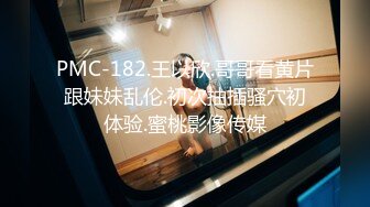 [MP4/ 785M] 白旗袍熟女人妻 淫水超多 撅着肥硕大白屁屁被无套输出 后入内射