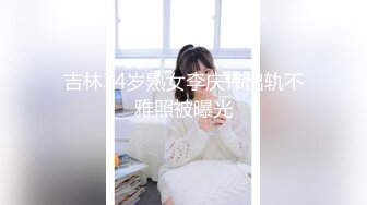 女大生玩泳池多人运动