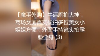 【新片速遞】&nbsp;&nbsp;少妇民族女友大胆露出阳台激情啪啪，阳光明媚、面朝河边，做爱心情有多愉悦！[56M/MP4/03:09]