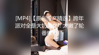 【良家故事】密码房网恋中年良家妇女收割机~4天2女，附带聊天记录，床上也疯狂 (5)