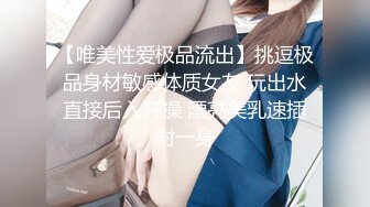 ID5220 妍希 侄女偷拿舅舅私房钱 被肉棒教育 爱豆传媒