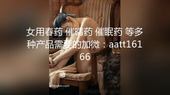 afchinatvBJ阿允_20180511_1694590653