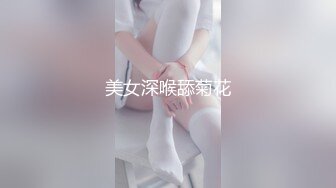 【匈奴狂喜】泰国极品美巨乳小太妹白嫩馒头鲍反差榨汁机少女「Gmink69」OF大尺度露脸性爱私拍【第二弹】 (1)