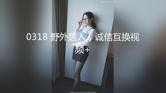 把ktv的营销圈养成了性奴-御姐-打桩-技师-朋友