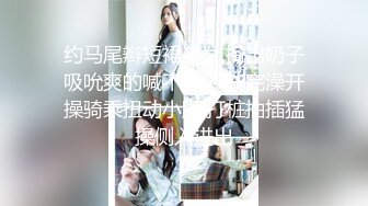 成熟中年女人被操到不要不要的