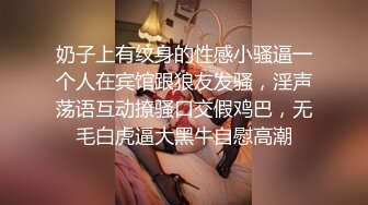 极品人妻少妇黑丝长靴高跟大长腿被土豪重金拿下爆操&nbsp;&nbsp;所谓端庄名媛也不过是富人的淫荡性玩具