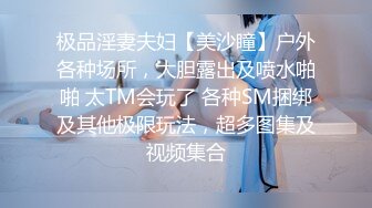 丰满女同事一看就是大肥逼 一脱内裤果然阴毛浓郁