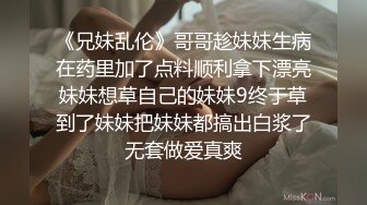 虎牙星秀大主播~火爆人气女神【人间尤辘】网红脸女神~道具自慰~致命的快感~骚水喷发【104V】 (78)