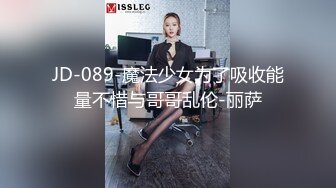 [MP4/301MB]麻豆传媒YK-001骚穴的救赎大屌侠疯插爆穴