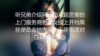 【超顶❤️潮吹女神】小水水✨ 爆乳OL黑丝女秘书 敏感体质无限潮吹 白虎蜜穴美妙裹茎 顶撞G点高潮喷汁 尽情抽射玩弄尤物