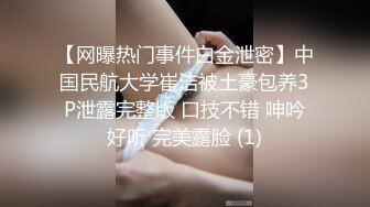 ✿潮喷小可爱✿超敏感小淫娃〖小柠檬〗早晨被女仆吵醒了怎么办？当然是操个爽！小骚穴被大鸡巴插到水流不止