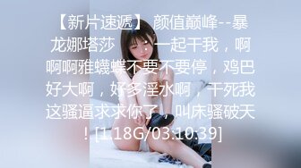 【自整理】Xhamster博主——Mistress_BJQueen 女王调教 不一样的高潮 微微重口  最新视频合集【157V】 (74)