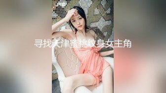 超级女神！美到爆炸 【椰树牌椰汁】扭腰抖奶子