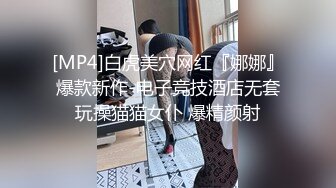 亚洲继姐喜欢在学习后在我的房间里射精