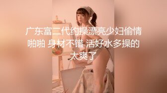 原创二嫂十六粽子节舔二嫂粽子逼视频来了