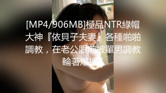 极品反差婊 极品双马尾可爱小骚妹与八块腹肌炮友们3P，疯狂艹逼之下几乎要哭了，最后艹出血了 (1)