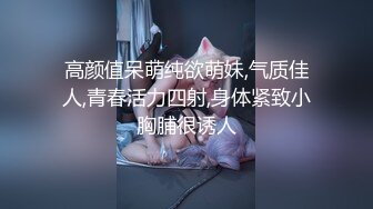 【爆操私教】寸头小伙爆操极品私教,全程骚话不断,难得颜值,身材全部在线的！