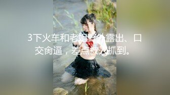 【MP4/HD】深夜约操巨乳美女 肉感身材大奶乳交 后入撞击操的奶子直晃