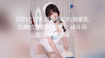 [无码破解]JUQ-057 いつでも、どこでも、何度でも…僕の新婚生活が崩壊するまで隣人に中出し搾精されて…。 黒川すみれ