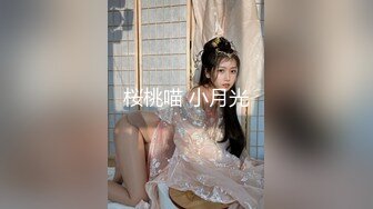 【新片速遞】大白天窗帘一拉，长发熟女床上道具自慰插穴，上位插入，整根没下近景掰穴特写[785M/MP4/35:01]