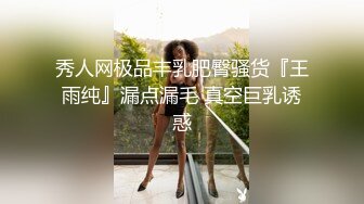 大神直接闯入单位女厕偷拍短裙女同事的小黑鲍