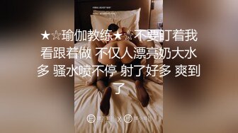 淫靡情趣婚纱 极品尤物人妻少妇穿上情趣婚纱偷情，超高颜值性感尤物诱惑拉满，满嘴淫语呻吟不断