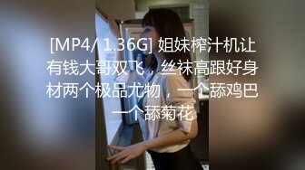 【源码录制】七彩主播【93975474_延安安】6月19号-7月3号直播录播⭐爆乳脸色潮红美女⭐插嘴操逼诱惑至极⭐【51V】  (19)