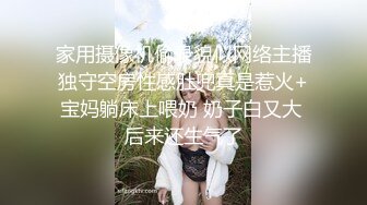 【自整理】喜欢双通道都塞满的红发荡妇骑着男人的大肉棒，菊花还要被炮机塞满才满足！Vasya Sylvia【58V】 (35)