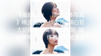 【新速片遞】&nbsp;&nbsp;&nbsp;&nbsp;东北淫乱姐妹花，上演女女激情，一根肉棒插双穴，舌吻吃奶，过瘾娇喘！[125M/MP4/04:16]