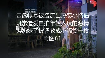 粉色头发大奶卡哇伊萌妹和炮友啪啪，深喉口交上位骑坐自己动，摩擦阴蒂高潮大量喷水，搞完再用道具假吊抽插自慰