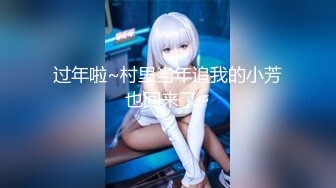 到11月~极品尤物 【昭昭恋】美乳学妹~~道具爆菊~骚舞~道具~喷水~爽死啦【50V】 (23)