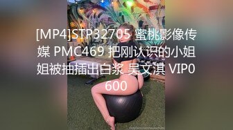 藏匿健身房的猥琐男 001