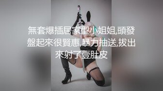 偷窥朋友妈妈清洗浴室被发现结果连我的肉棒也清洗了www