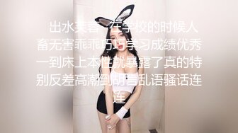 《硬核精品网_红重磅》万人求购OnlyFans九头身极品尤物S级女神Saero解锁私拍~蜂腰翘臀巨根捣穴蜜桃臀后入