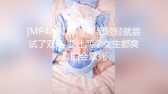 [MP4/586MB]：第二十二弹~国内洗浴会所~沐浴更衣偷拍~环肥燕瘦美女如织~