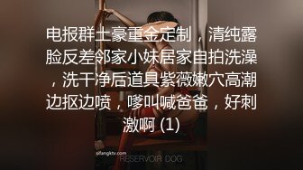 ★☆福利分享☆★24万粉极品魔鬼身材撸铁健身女神【赫拉】最后一期，裸体健身紫薇高潮嘶吼，力量感表层下是反差的骚浪感更能挑起征服的欲望 (1)