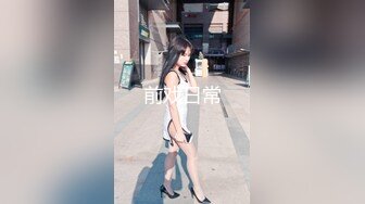 淫妻三人行被内射