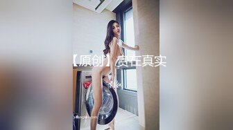 [MP4/307MB]小宝寻花约啪一个空气刘海苗条女友类型的小美女，被肏的很享受