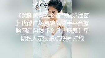 主动的女人21