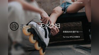 BLX0059 麻豆传媒 冬日狂骚曲 清纯女约到恶霸男同学 温芮欣