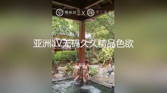 [MP4/ 1.49G]&nbsp;&nbsp;[中文字幕] ALDN-231 性處理妻子 寶田萌奈美