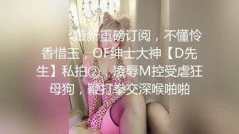 后入老婆寻交换