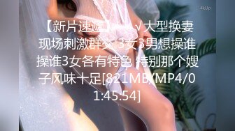 2022-11-24流出乐橙酒店浴缸房偷拍??晚上加班后吃宵夜灌倒女同事开房啪啪