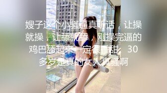 小旅馆黑心老板暗藏摄像头偷拍小情侣嘿咻