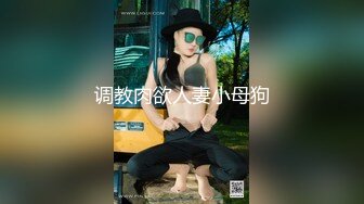 声音好听，镜子前面后入，门外有人不敢大声，