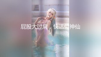 后入22女友，欠操的母狗