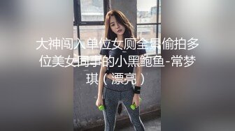 陆小凤探花偶遇小王心凌，口口声声说我可爱，我喊疼的时候你可没少用力