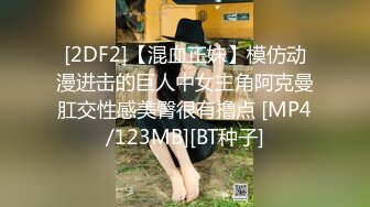 女神级颜值美乳嫩模拍写真